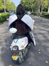 CKULH德國(guó)高端電動(dòng)車擋風(fēng)被冬季電瓶摩托車加絨加厚防水防風(fēng)罩護(hù)肩護(hù)腿被24新款 團(tuán)購(gòu)1 護(hù)腿款 曬單實(shí)拍圖