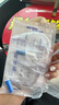 揚云醫(yī)療 YANGYUN MEIDCAL一次性引流袋掛包1000ml膽汁引流袋腹水寶塔口接頭醫(yī)用醫(yī)院同款 1.0米管寶塔頭引流袋10個 曬單實拍圖