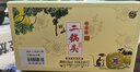 牛欄山二鍋頭 青龍珍品30 生肖龍年 清香型白酒 53度1L*1瓶 單瓶裝 曬單實(shí)拍圖