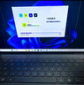 華為MateBook Pro 筆記本電腦 鴻蒙操作系統(tǒng) 鴻蒙AI 970g超輕薄長續(xù)航 OLED護眼屏 32GB 1TB 晴藍 曬單實拍圖