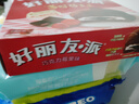 好麗友（orion）巧克力莓果派12枚408g/盒 營(yíng)養(yǎng)早餐下午茶休閑零食七夕情人節(jié)禮物 曬單實(shí)拍圖