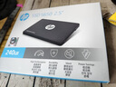 HP惠普 240G SSD固態(tài)硬盤(pán) SATA3.0接口 S650系列 曬單實(shí)拍圖