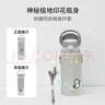 膳魔師（THERMOS）兒童保溫杯316L不銹鋼吸管杯帶杯套手提小學(xué)生上學(xué)外出便攜杯TCKL 曬單實(shí)拍圖