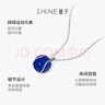 萱子（SHINE）網(wǎng)球運動系列精致單球項鏈小眾設計感網(wǎng)球鎖骨鏈休閑 藍色 44cm 1個 曬單實拍圖