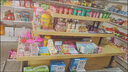 民溪超市中島堆頭貨架化妝母嬰品飾品展示柜鞋店促銷臺(tái)圖書玩具流水臺(tái) 淺胡桃無(wú)柜款【承重500kg】 120*90cm 黒架【加粗鋼架】 曬單實(shí)拍圖