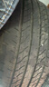 朝陽輪胎 汽車輪胎  195/60R15 88H RP18 適配比亞迪/花冠 曬單實拍圖
