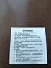 玻璃冷水壺套裝家用涼水壺杯夏季冷飲冰鎮(zhèn)果汁壺加厚冷泡茶壺 一壺一杯【570ml+200ml】 曬單實(shí)拍圖