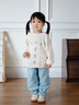幼歌（YOUGE）嬰幼兒秋季新款純棉毛衣小花燈籠褲套裝柔軟親膚兩件套藍色褲子90 cm 曬單實(shí)拍圖