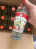 桂林三花酒 玻瓶 米香型白酒 52度 480ml*12瓶 整箱裝 中秋送禮 曬單實(shí)拍圖