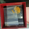 喜上眉梢喜飾黃金古法金珠999足金散珠硬金光面磨砂轉(zhuǎn)運(yùn)珠路路通圣誕禮物 4mm重工古法珠約兩顆 0.5 曬單實(shí)拍圖