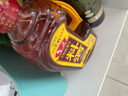 魯花自然香料酒 1L 黃酒釀造【零添加防腐劑】燉雞燉肉炒菜?家用調(diào)料 曬單實(shí)拍圖