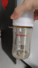 貝親（Pigeon）PPSU寬口徑防脹氣奶瓶240ml M號(hào)奶嘴 3個(gè)月+ AA191 曬單實(shí)拍圖