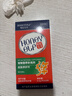 皮膚養護片寵物緩解皮膚瘙癢減少抓撓貓犬皮膚營(yíng)養保健品哈尼艾芙 皮膚養護片10粒 曬單實(shí)拍圖