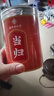 南同四海南京同仁堂全當歸片當歸頭搭無(wú)硫野當歸中藥材正品氣血生當歸滋補 曬單實(shí)拍圖