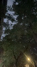 LSNUO超薄防水盒浴室衛生間開(kāi)關(guān)插座防水罩自粘防濺盒保護蓋兒童防觸電 【圓弧超薄】黑透款 曬單實(shí)拍圖