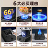 櫻雪（INSE）燃氣灶單眼灶具 5.2kW猛火臺式煤氣爐單灶灶臺 大火力黑色噴涂耐臟易清潔面板JZT-T2451(G)W天然氣 曬單實拍圖