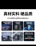 VISENCH威神BR1000CH ups不間斷電源1000VA/600W 辦公電腦ups電源穩(wěn)壓后備電源 家用商用停電應(yīng)急備用電源 曬單實(shí)拍圖