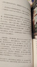 【限量手繪印簽+豐富贈品】住進森林里的日子 燕子2025年全新散文隨筆集 孤獨教會我生與死都是生命的禮物 當當 正版書籍 曬單實拍圖