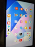 華為（HUAWEI） 平板Matepad 11 2023款DBR-W10 鴻蒙系統 娛樂(lè )游戲學(xué)生考研網(wǎng)課學(xué)習商務(wù)辦公二合一平板電腦 【柔光版】8G+256G 流光紫 WiFi版  官方標配+活動(dòng)禮包 曬單實(shí)拍圖