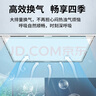 鴻雁換氣扇衛生間集成吊頂帶燈換氣扇LED照明二合一排風(fēng)廚房浴室吸頂 曬單實(shí)拍圖