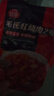 谷言料理包預(yù)制菜 15種口味組合套餐 方便速食菜肴 冷凍生鮮加熱即食 美味20種菜肴組合3655g 曬單實拍圖