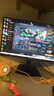 創(chuàng  )維23.8英寸 240Hz 1ms F24G30F GT FastIPS 硬件低藍光 智能光感460nit高亮電競顯示器 2026款 曬單實(shí)拍圖