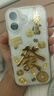 Apple/蘋果 iPhone 16（A3288）256GB 白色 支持移動(dòng)聯(lián)通電信5G 雙卡雙待手機(jī) 曬單實(shí)拍圖