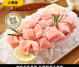 小黃象 無(wú)抗雞腿肉丁400g*4袋生鮮雞肉丁去皮去骨雞肉丁 曬單實(shí)拍圖