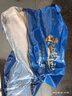鮮馳挪威進(jìn)口青花魚(yú)片鯖魚(yú)新鮮冷凍大號(hào)鮐鲅魚(yú)日式鹽漬青占魚(yú)燒烤商用 1000g【5片裝190g-220g/片】?jī)糁?曬單實(shí)拍圖
