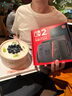 任天堂（Nintendo）【國(guó)內(nèi)保稅倉】Switch2/1代 OLED/續(xù)航加強(qiáng)日版/港版便攜家用ns體感游戲機(jī)掌機(jī) 港版switch2國(guó)際多語言保稅（贈(zèng)共享會(huì)員） 曬單實(shí)拍圖