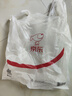 百花 蜂王漿鮮王漿582g  中華老字號 蜂皇漿 節(jié)日禮品 曬單實拍圖