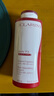 嬌韻詩（CLARINS）妊娠油孕婦護膚套裝身體油撫紋霜三件套準媽媽妊娠紋孕身紋護膚品 新版紅魔晶精華乳400ml 曬單實拍圖