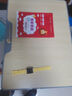 樹(shù)造良品兒童學(xué)習桌小學(xué)生寫(xiě)字作業(yè)書(shū)桌子家用可升降學(xué)校培訓班課桌椅套裝 木-塑料椅(5cm加粗鐵柱)-豪華款 70*50*76cm 曬單實(shí)拍圖