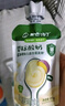 寶寶饞了嬰幼兒寶寶酸奶多口味155g兒童牛奶常溫奶飲品嘗鮮組套 曬單實拍圖
