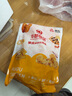華都食品奧爾良腿排 2斤 冷凍 雞腿肉排 早餐食材空氣炸鍋燒烤煎扒炸雞 曬單實(shí)拍圖