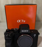 索尼（SONY）ILCE-7M3全畫幅微單相機(jī)索尼a7m3  A7M3K直播 視頻 5軸防抖 單機(jī)身 A7M3單機(jī)【國補(bǔ)專享】贈(zèng)相機(jī)包 官方標(biāo)配 曬單實(shí)拍圖