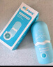 Hi!papa海龜爸爸防曬精華乳小光盾Pro戶外高倍兒童防曬乳30+5g SPF50+ 曬單實拍圖