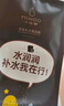 小迷糊面膜多維補(bǔ)水黑面膜25ml*20片補(bǔ)水保濕男女士七夕 曬單實(shí)拍圖