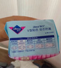 薇爾衛(wèi)生巾日用V感防漏240*40片 超薄透氣姨媽巾京東自營官方旗艦 曬單實拍圖