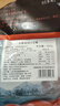 美威 冷凍智利輪切三文魚排2-3片凈重400g 大西洋鮭魚 海鮮水產(chǎn)魚類 曬單實拍圖