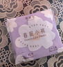她研社春眠小褲安睡褲M(mǎn)-L碼9條安心褲夜安褲超長(zhǎng)夜用褲型衛(wèi)生巾京東自營(yíng) 曬單實(shí)拍圖