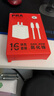 Apple iPhone 15  蘋(píng)果15 國行5G 雙卡雙待手機 二手手機 全網(wǎng)通 蘋(píng)果手機 藍色【85%用戶(hù)選擇】 【99新】128G【性?xún)r(jià)比推薦】3期免息 三年老店+五星店鋪+一年質(zhì)保 曬單實(shí)拍圖