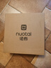 諾泰（nuotai）醫(yī)用護腰帶腰間盤突出腰肌勞損腰托椎間盤久坐支撐腰圍護具F06 L 曬單實拍圖