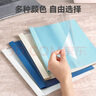 豪藝（HOOYE）熱熔封套 熱熔裝訂機裝訂封皮 合同標書檔案資料文件封套10個裝 A4/8mm 曬單實拍圖