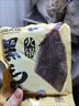 潮夫道冷藏黑毛肚2斤川渝火鍋食材麻辣燙牛毛肚牛百葉生鮮固形物60% 曬單實拍圖