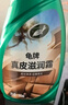 龜牌（Turtle Wax）硬殼盾真皮滋潤(rùn)霜(G-300802)500ml汽車內(nèi)飾清潔座椅皮革保護(hù)劑 曬單實(shí)拍圖
