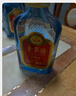 紅星 全聚德紅星二鍋頭   清香型白酒 56度 150mL 24瓶 整箱裝 曬單實(shí)拍圖