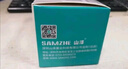山澤 六類網(wǎng)線水晶頭 6類千兆網(wǎng)絡(luò)接頭 RJ45工程級(jí)電腦網(wǎng)線連接器 Cat6鍍金水晶頭 100個(gè) JD-S66 曬單實(shí)拍圖