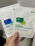 敷爾佳敷爾佳綠膜1盒 械字號醫(yī)用敷料面膜狀 重組III型人源化膠原蛋白貼 曬單實拍圖