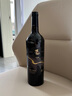 萬(wàn)勃莊園懷來(lái)沙城紅酒特選老藤赤霞珠干紅葡萄酒15度750ml國產(chǎn)紅酒禮品酒 750ml*6瓶 曬單實(shí)拍圖